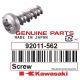 SCREW 0.16X0.5