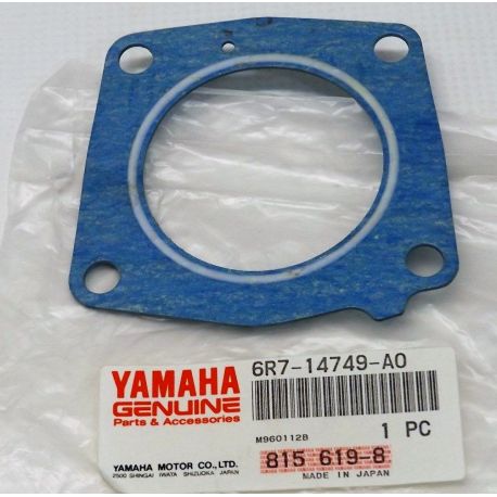 GASKET, MUFFLER DAMPER 2