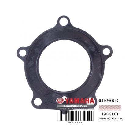 GASKET, MUFFLER DAMPER 2