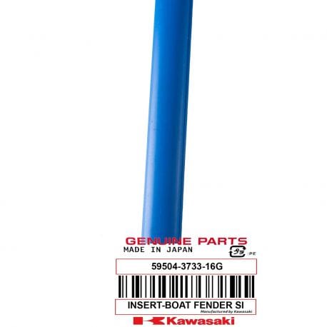 INSERT-BOAT FENDER,SIDE,BLUE