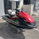 Occasion Jet Ski Kawasaki STX 160LX de 2023