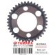 SPROCKET, CAM CHAIN