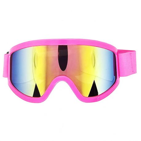 Polarized Sun Mask Pink