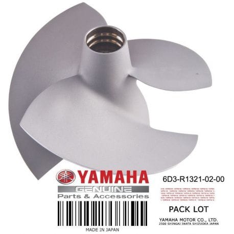 IMPELLER YMUS