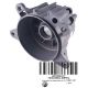 PROPELLER HOUSING, HOUSING-IMPEL, 267000882