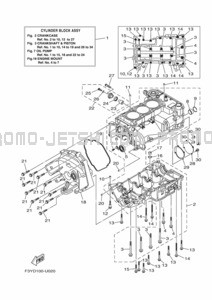 CARTER pour Yamaha 2021 EX1050B-W