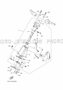 STEERING 2 pour Yamaha 2021 WaveRunner VX1050B-W