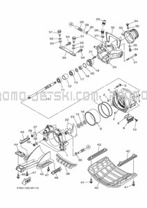 JET UNIT 1 pour Yamaha 2021 VX1050E-W