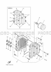 OIL COOLER pour Yamaha 2021 FC1800