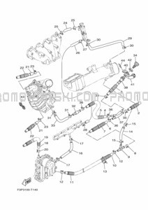 EXHAUST 2 pour Yamaha 2021 GP1800C-W