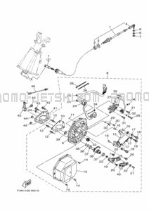 CONTROL CABLE pour Yamaha 2022 VX1050F