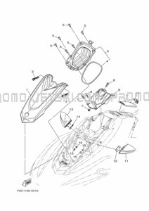 ENGINE HATCH 2 pour Yamaha 2024 WaveRunner JB1050-A