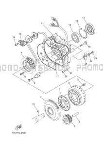 GENERATOR pour Yamaha 2024 WaveRunner FX1900A