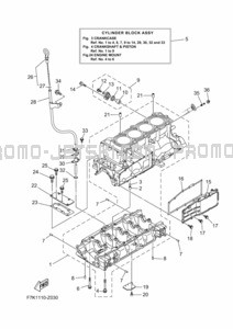 CRANKCASE pour Yamaha 2024 VX1900C-A